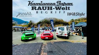 NS Rounder car event / RWB997 /RWB964 / LBWK F430