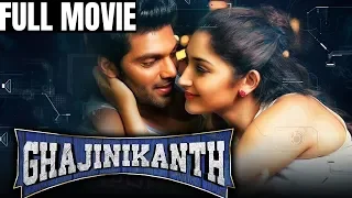 New Tamil Hindi Dubbed Blockbuster Movie   2019 South Hindi Dubbed Movies