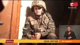 Украинский блиндаж под обстрелом