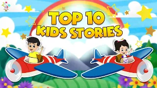 Top 10 Kids Stories | Fun Stories | Kids Videos | कार्टून | Hindi Moral Story | Fun and Learn