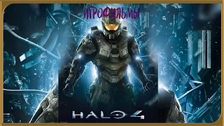 Фильм  "HALO 4"  2016 Фантастика, Боевик