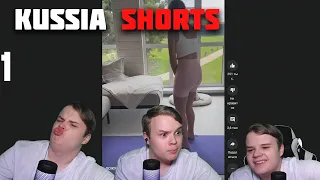 КАША СМОТРИТ ЮТУБ ШОРТС SHORTS YOUTUBE