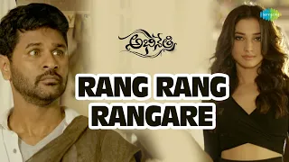 Rang Rang Rangare Video Song | Abhinethri | Prabhu Deva, Sonu Sood, Tammanah | Vishal Mishra