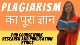 Everything about Plagiarism with PYQ #Ph.D. Coursework, #Research and Publication Ethics