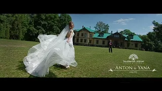 Свадебный клип. Wedding clip. highlights.