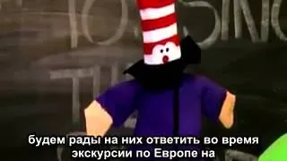 Пародия на саус парк