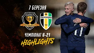 Чемпіонат U-21. 17 тур. Дніпро-1 — Олександрія. Огляд матчу