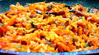 Капуста тушеная с грибами!Вкусный рецепт!