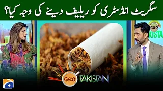 Taxes on salaried employees: Billions in relief to cigarette industry