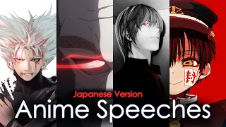 Anime Speeches in Japanese #1