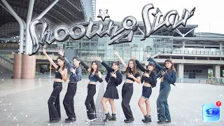 [KPOP IN PUBLIC] XG - SHOOTING STAR Dance Cover by Milky Way from Taiwan