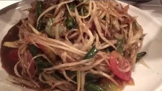 C/w Nana: Lao Spicy Papaya Salad (ຕຳໝາກຫຸ່ງ = Tam Mak Houng)