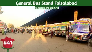 Walking In General Bus Stand Faisalabad #EasyWalks