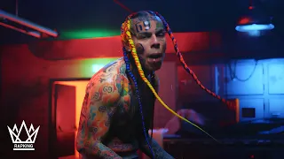 6IX9INE - LOADED ft. Nicki Minaj, Lil Wayne (RapKing Music Video)