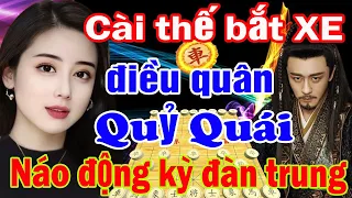 gài quân bắt xe độc địa náo động làng cờ china[Cờ Tướng]