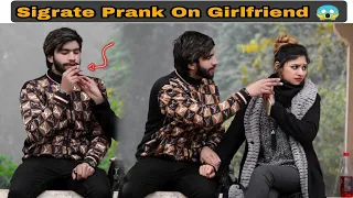 Smoking Prank On My Girlfriend | @AwaisBhatti28