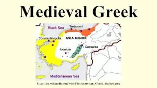 Medieval Greek