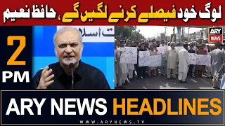 ARY News 2 PM Headlines 2nd September 2023 | 𝐇𝐚𝐟𝐢𝐳 𝐍𝐚𝐞𝐞𝐦 𝐚𝐚𝐠 𝐛𝐚𝐠𝐨𝐥𝐚!