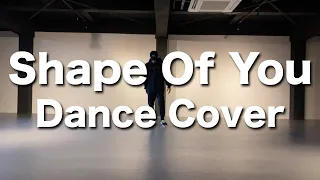 【DANCE COVER】Shape Of You/ED SHEERAN：Choreo/Kyle Hanagami：Dance/紙柱の箱