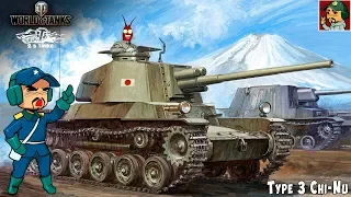 Type 3 Chi-Nu | Продолжаем прокачку ветки средних танков Японии (Идём к STB-1)