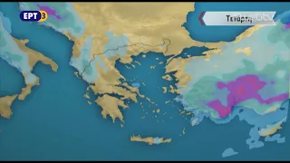 ΕΡΤ3 - ΔΕΛΤΙΟ ΚΑΙΡΟΥ 28/05/2018, με τον Σάκη Αρναούτογλου