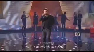 Дима Билан - Я тебя не люблю (Г.Лепс. ДоРе 26.09.15)