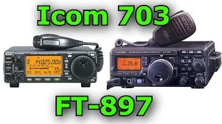 Сравнение работы Icom IC-703 и Yaesu FT-897 в полевых условиях.