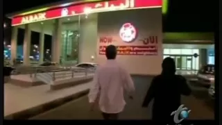 Albaik Saudi Arabian FastFood