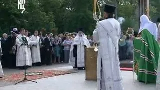 В день 70-летия начала войны Патриарх совершил литию