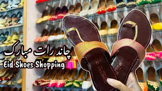 Chand Raat Mubarak🌙❤️|| Eid Shoes Shopping 🛍️