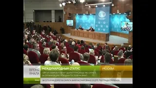 Сергей Лавров поблагодарил руководство округа за организацию поездки послов на Ямал