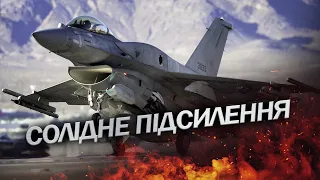 КАТКОВ про: Навчання на F-16 / Далекобійні снаряди для ЗСУ