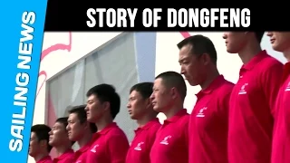 THE STORY OF DONGFENG RACE TEAM - VOLVO OCEAN RACE