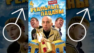 ♂ЗАЦЕНИ, ЗДЕСЬ РЕАЛЬНЫЕ FUCKING SLAVES♂