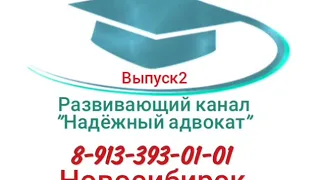 Жалоба на постановление следователя об отказе в возбуждении уголовного дела