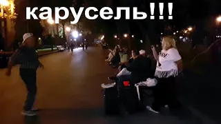 Карусель!!!Народные танцы,сад Шевченко,Харьков!!!