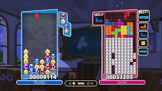 Wumbuyo VS Tetris (Slight Advantage)