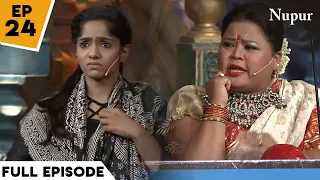 Bharti Singh ने करी Kirron Kher की ज़बरदस्त I Comedy Circus Ke Mahabali I Episode 24