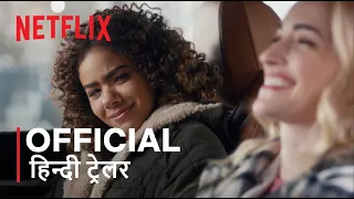 Ginny & Georgia Season 2 | Official Hindi Trailer | हिन्दी ट्रेलर