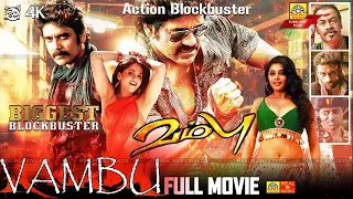 VAMBU || Tamil Full Movie | Nagarjuna | Anushka | Priyamani | Tamil Dubbed Full Action Movie -4K