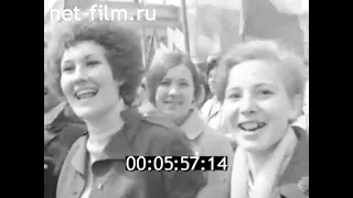 1974г. Саратов. Площадь Революции. 1 мая