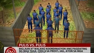 Biglaan at walang koordinasyon ang pagdating ng mga taga-CIDG 8, ayon sa mga naka-duty na pulis