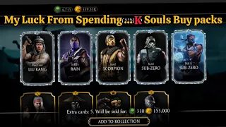 my chance to buy 5 packs that got a discount : mkmobile