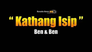 KATHANG ISIP -  Ben & Ben (Karaoke)