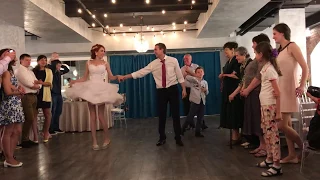 Оригинальный свадебный танец свинг