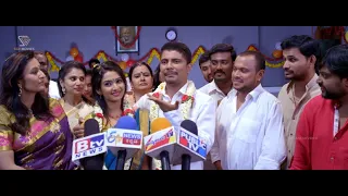 ಸೋನು ಜೊತೆಗೆ ಸಿಂಪಲ್ಲಾಗಿ ಮದುವೆಯಾದ ಪ್ರಥಮ್ | MLA New Kannada Movie Scene