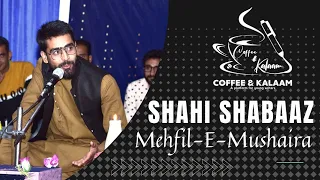 SHAHI SHAHBAZ | COFFEE & KALAAM | MEHFIL-E-MUSHAIRA | IDPS BANDIPORA