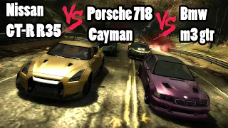 NFS Most Wanted 2017 Nissan GT-R R35 Premium VS 2019 Porsche 718 Cayman Clubsport VS Bmw M3 GTR