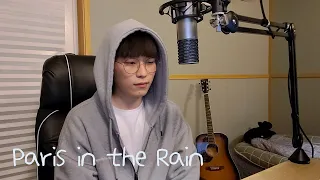 Paris in the Rain - Lauv (Cover)