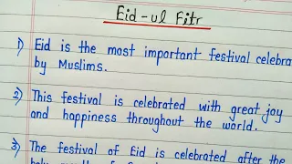 10 lines on Eid ul fitr in english